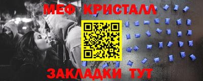 mdpv Краснознаменск