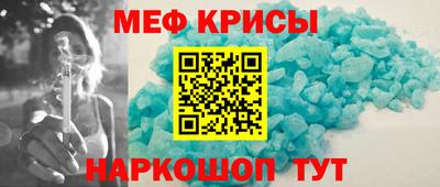 mdpv Краснознаменск