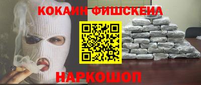 mdpv Краснознаменск