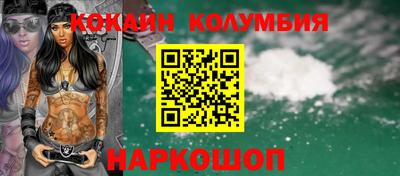 mdpv Краснознаменск