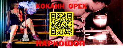 mdpv Краснознаменск