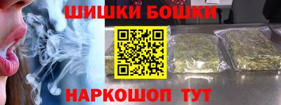 мефедрон VHQ Краснодар