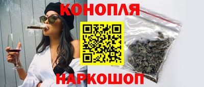 стаф Краснокаменск