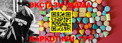 mdpv Краснознаменск