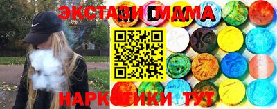 стаф Краснокаменск