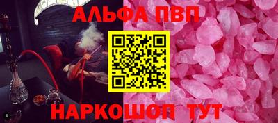 mdpv Краснознаменск