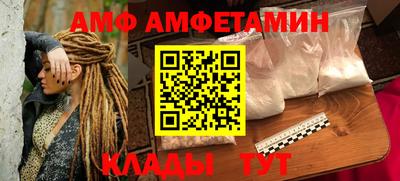 mdpv Краснознаменск