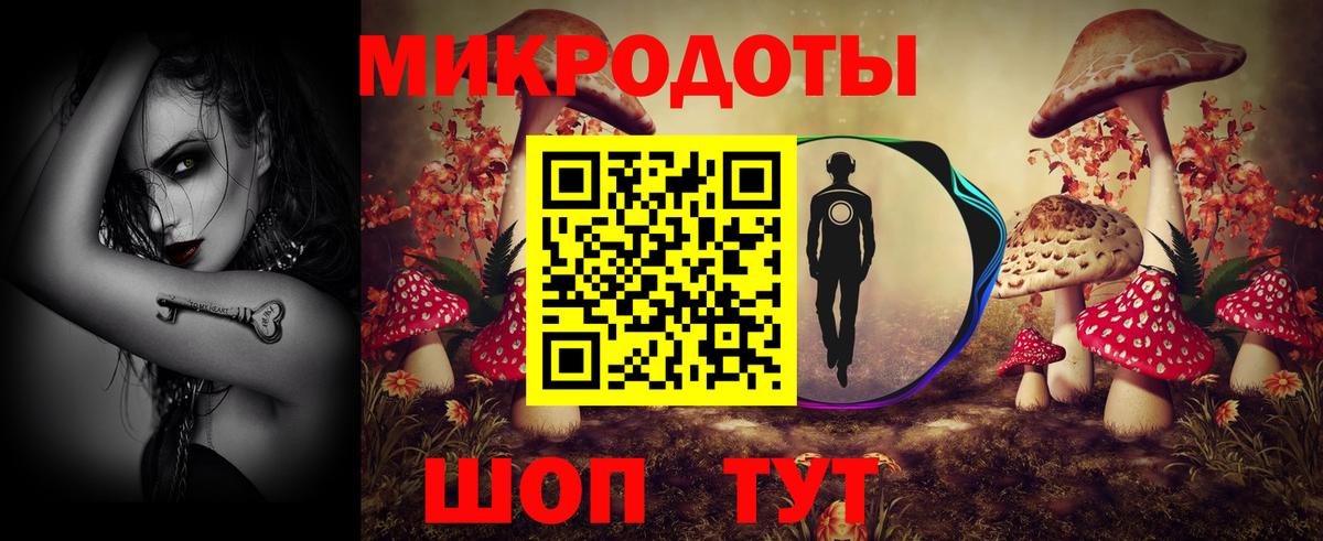 Псилоцибиновые грибы мухоморы  Вход с VPN  Псилоцибиновые грибы GOLDEN TEACHER  Костомукша 